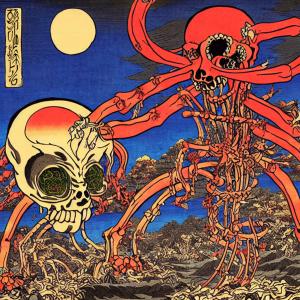 Listen to 活杀自在 song with lyrics from 头部组成者