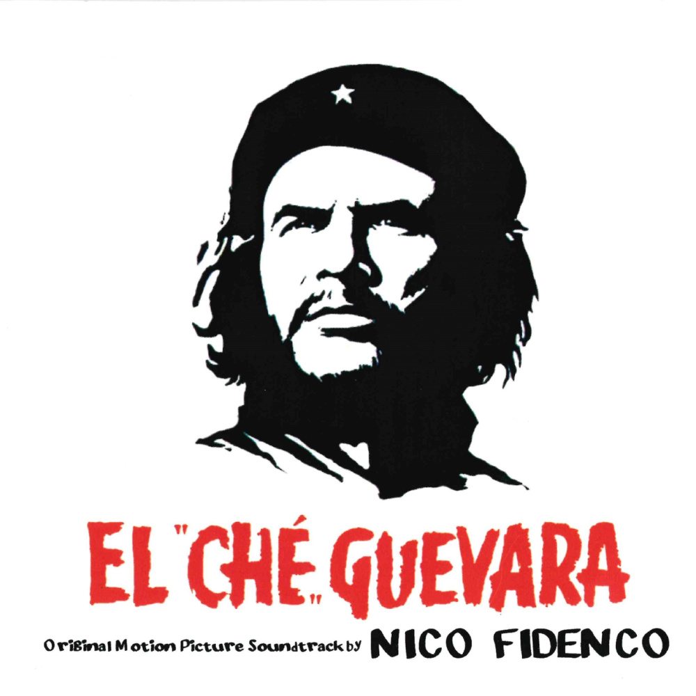 La boliviana pastorale (From "El Che Guevara")