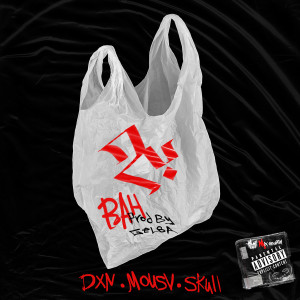 收聽DXN的Bah (Explicit)歌詞歌曲