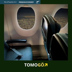 Dengarkan 随身物品 (完整版) lagu dari Tomo GÖ dengan lirik