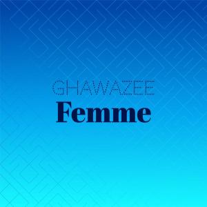 Dengarkan Lowliness S lagu dari Miche Shar dengan lirik