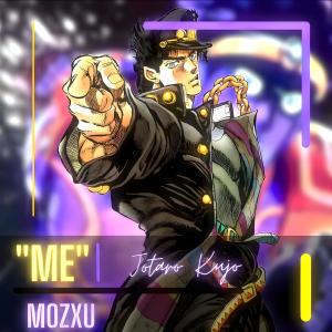 ดาวน์โหลดและฟังเพลง Me พร้อมเนื้อเพลงจาก Mozxu