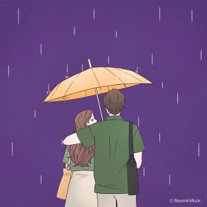 韩国群星的专辑Rainy Night Dreams With You