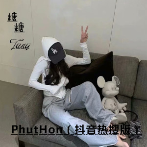 Album PhutHon from 糖糖