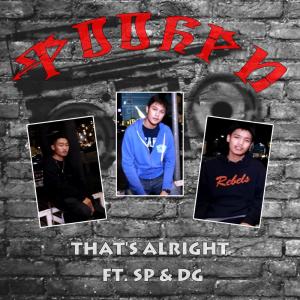 POOHPN的专辑That's Alright