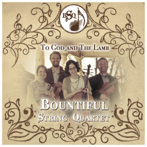 ดาวน์โหลดและฟังเพลง The Spirit of God Like a Fire Is Burning พร้อมเนื้อเพลงจาก Bountiful String Quartet