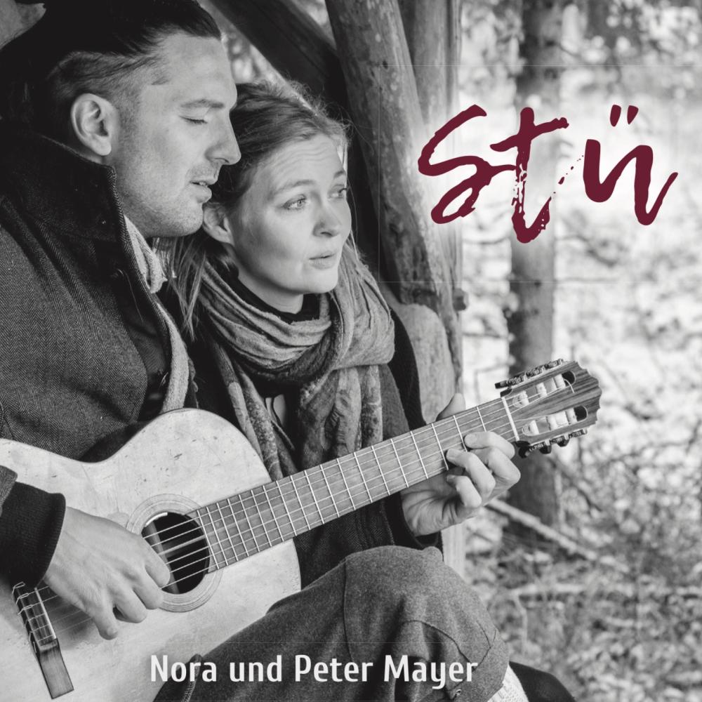 Stü Stü Stü