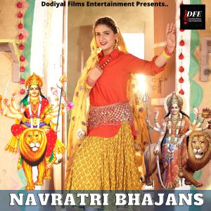 Gd Kaur的專輯Navratri Bhajans