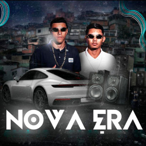 收聽Menó JM的Nova Era歌詞歌曲