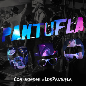 ดาวน์โหลดและฟังเพลง Mexican City (En Vivo) พร้อมเนื้อเพลงจาก Pantufla