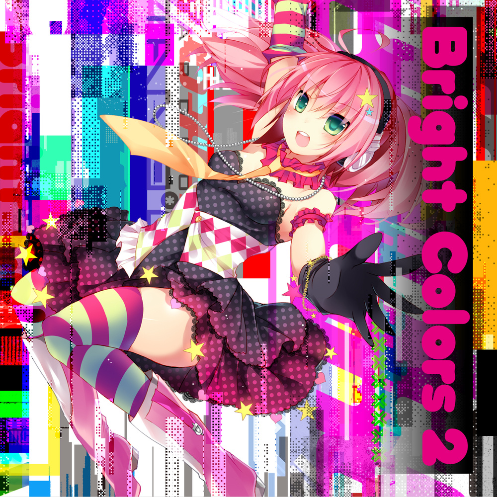 Sweet and Sour (2014 Update VIP)
