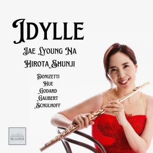 Listen to Erwin Schulhof Sonata for flute and piano - Rondo Finale song with lyrics from 나재령