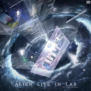 Listen to Sealed Luv song with lyrics from Alien村委会