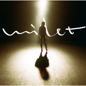 ดาวน์โหลดและฟังเพลง Again and Again พร้อมเนื้อเพลงจาก Milet
