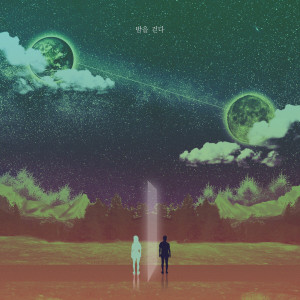 收听Hovi的Walk The Night歌词歌曲