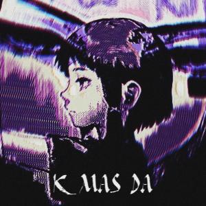 收聽Flojodido的K Mas Da歌詞歌曲