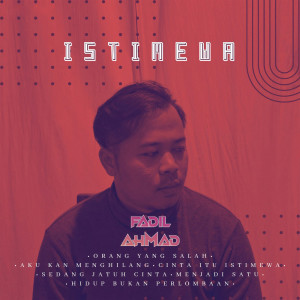 Album Istimewa from Fadil Ahmad