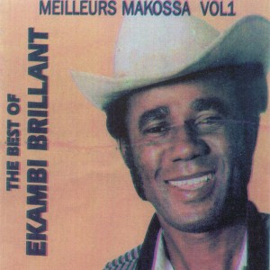 Listen to Lo boméa ndé nbenya nyu song with lyrics from Ekambi Brillant