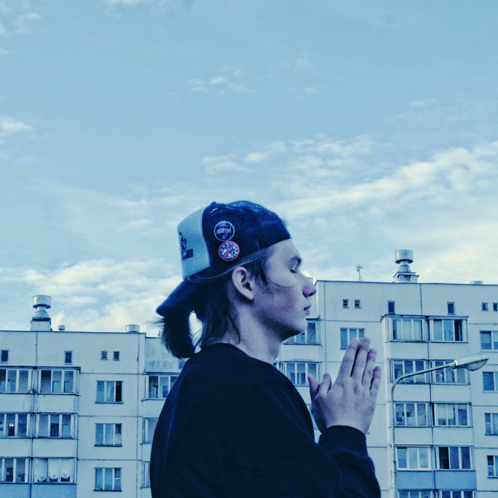 Верь в себя (Explicit)