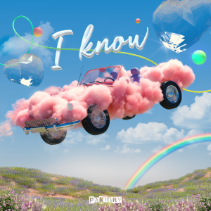 ดาวน์โหลดและฟังเพลง I Know (feat. 장한나, iHwak) พร้อมเนื้อเพลงจาก ดารานักร้องหลายคน