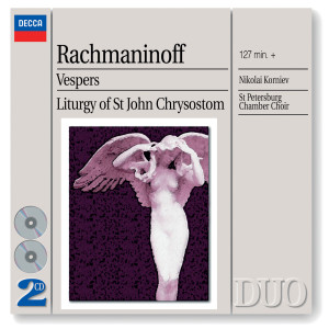 收聽St. Petersburg Chamber Choir的Rachmaninoff: Liturgy of St John Chrysostom, Op. 31: 17. Blessed Be The Name: "Budi imya Gospodne"歌詞歌曲