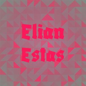 Listen to Earlap Ought song with lyrics from Edon Gael