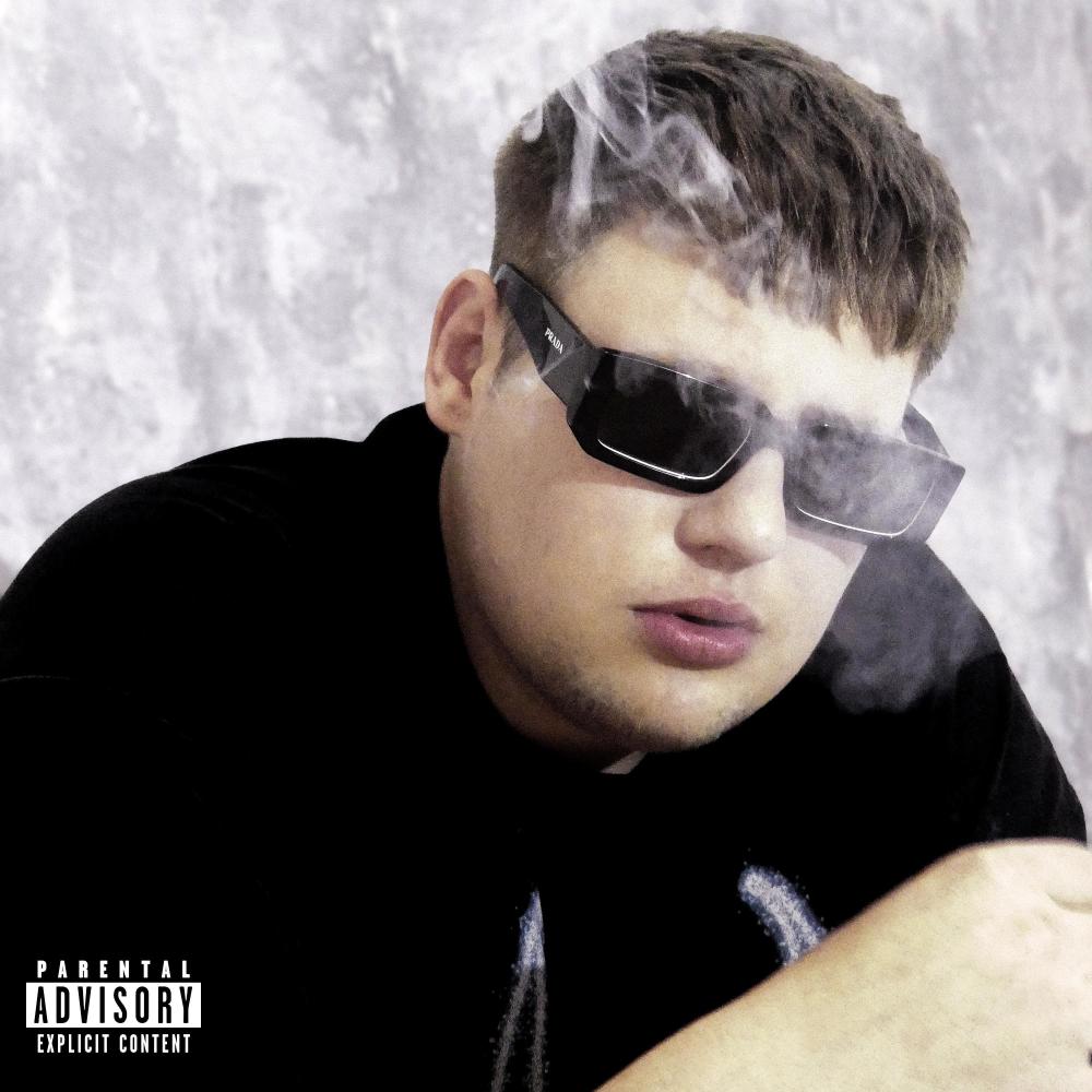 Musim zabalit (feat. HIGHOX) (Explicit)