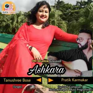 Album Ashkara oleh Pratik Karmakar