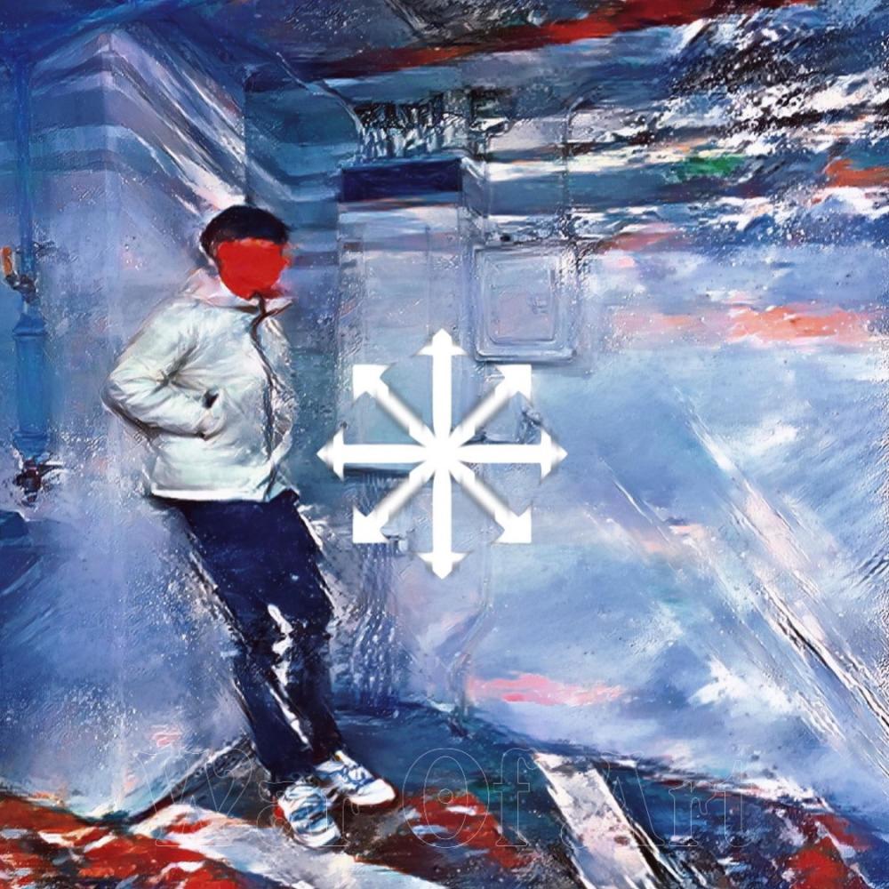 sh!tshow (Explicit)