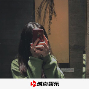 Listen to 神仙曲（抖音热播） song with lyrics from 二驴