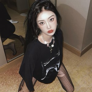 Listen to 淋雨一直走 x One time song with lyrics from 苏七岁