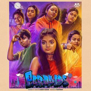 ดาวน์โหลดและฟังเพลง Paradise (feat. Janaki Easwar & RPJ) พร้อมเนื้อเพลงจาก Samuel Aby