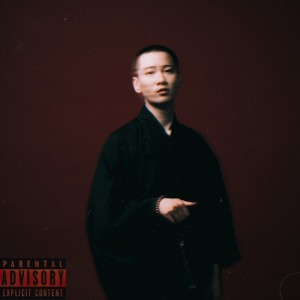Album LIFE IS ART from Six Mellow