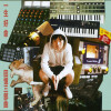 default album img
