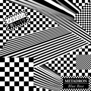收聽Metadron的Blue Rose歌詞歌曲