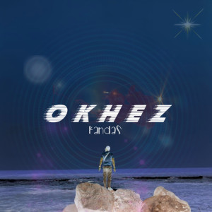 收听Okhez的Kandas歌词歌曲