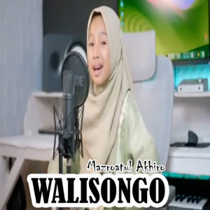 Album Walisongo oleh Mazroatul Akhiro