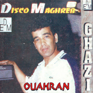Listen to Chouf El Djamel song with lyrics from Cheb Ghazi