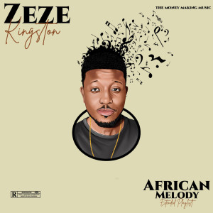 Listen to Pepe song with lyrics from Zeze Kingston