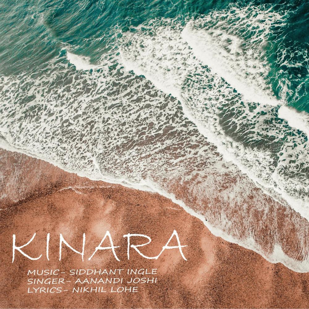 Kinara (feat. Siddhant Ingle)