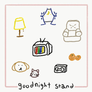 อัลบัม Our Night ศิลปิน Goodnight Stand