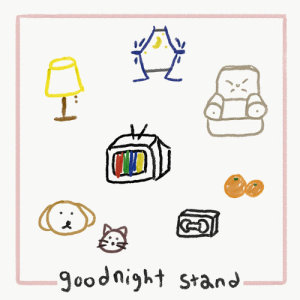 ดาวน์โหลดและฟังเพลง Our Night พร้อมเนื้อเพลงจาก Goodnight Stand