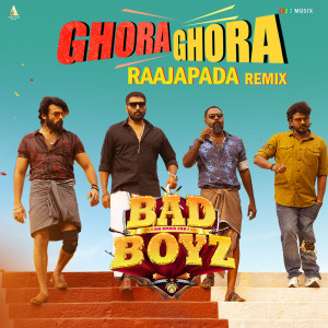 Iwan Fals & Various Artists的專輯Ghora Ghora Raajapada (From "Bad Boyz") (Remix)