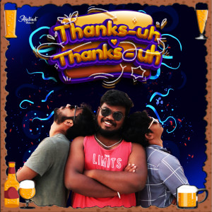 Dengarkan lagu Thanks-uh Thanks-uh (Explicit) nyanyian Jerish Keerthan dengan lirik