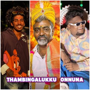 Album Thambingalukku Onnuna from KK Nagar Gana Jeeva
