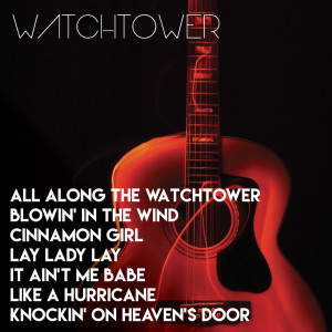 อัลบัม Watchtower ศิลปิน Dave Mekon