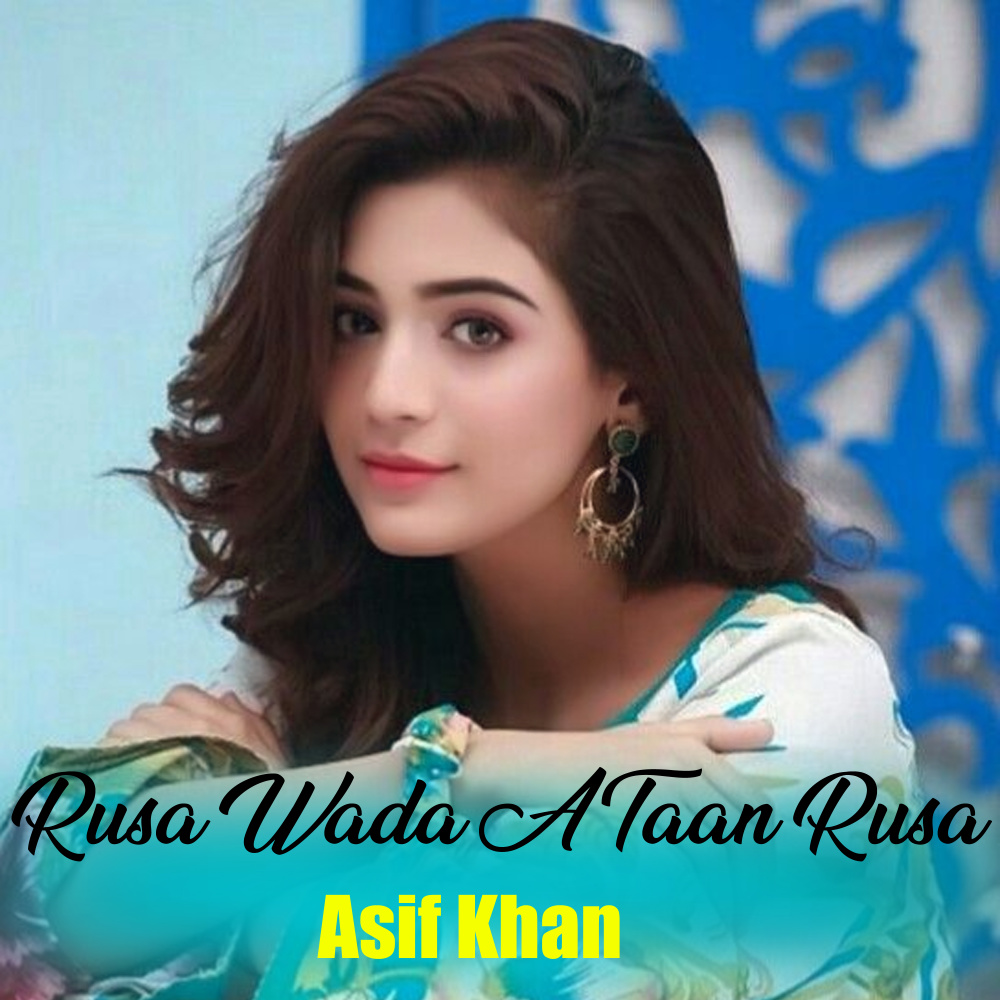 Rusa Wada A Taan Rusa