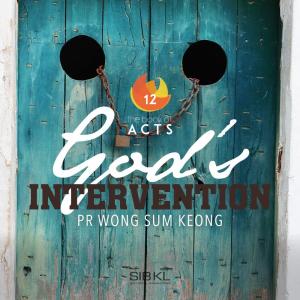 收听SIBKL的The Book of Acts: God's Intervention歌词歌曲
