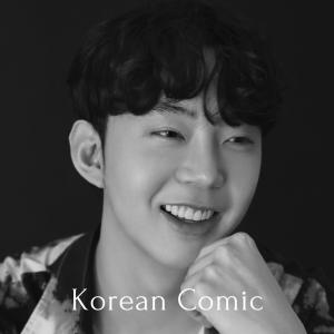 收聽Korean Comic的If Asian Parents Made a Rap Song歌詞歌曲