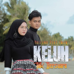 Album Keluh Tak Bersuara oleh Yollanda